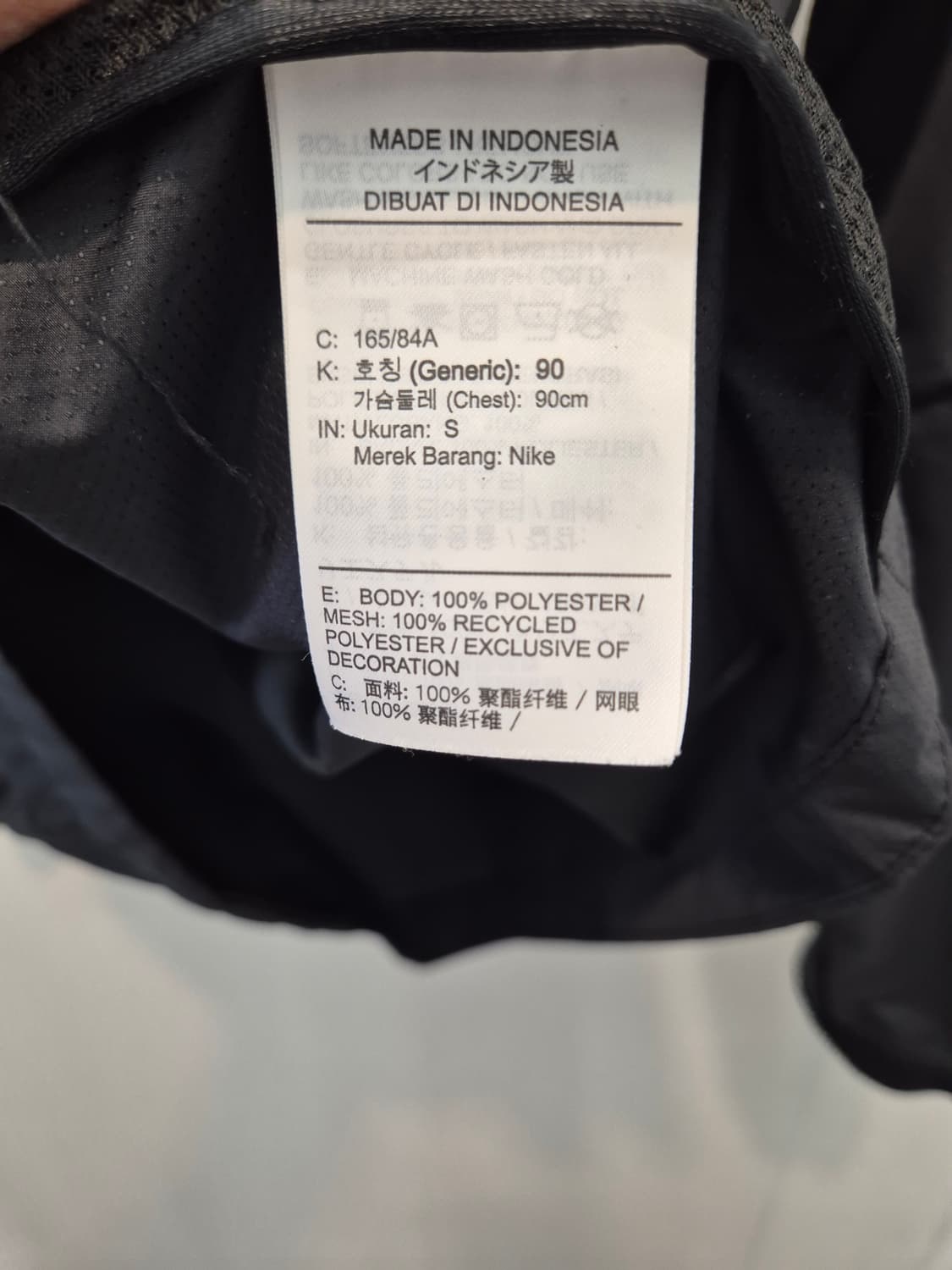 나이키 러닝 바람막이 S 사이즈입니다
- 색상은 다크 그레이 상품이미지4