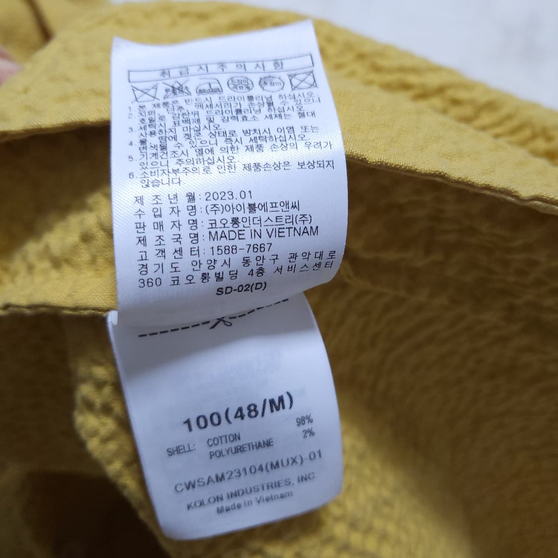 커스텀멜로 남성 후드셔츠 100 0224 상품이미지9