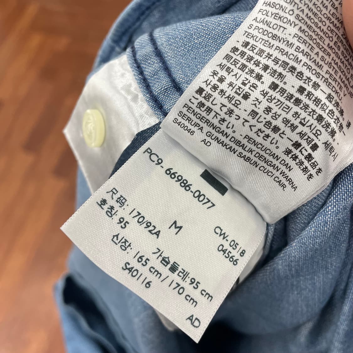 리바이스 데님 웨스턴 셔츠 상품이미지4