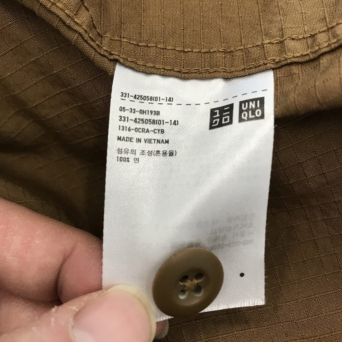 유니클로 밀리터리 립스탑 셔츠 [L] 상품이미지6