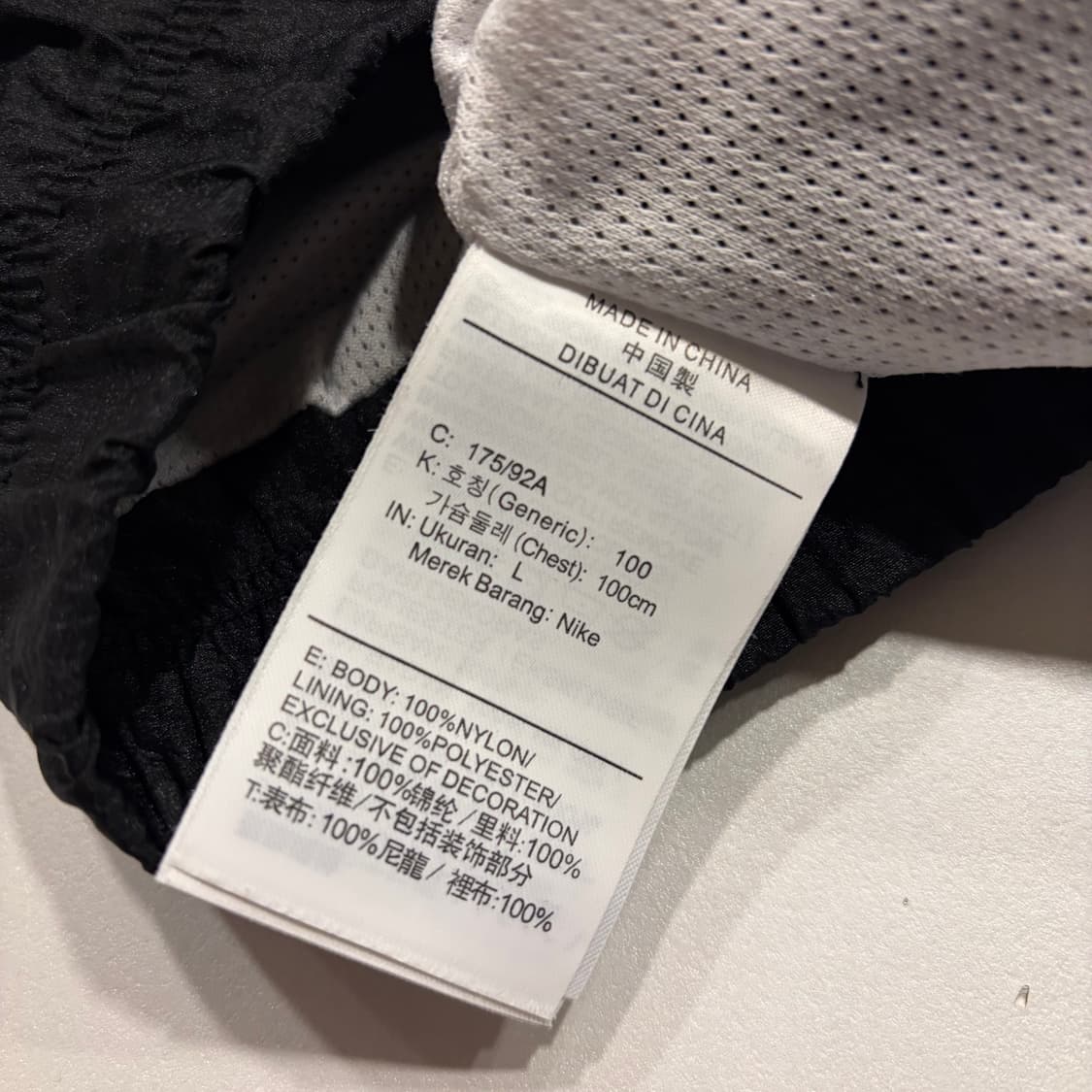 [L] 나이키 더블스우시 블랙 바람막이 후드 집업 C188 상품이미지7