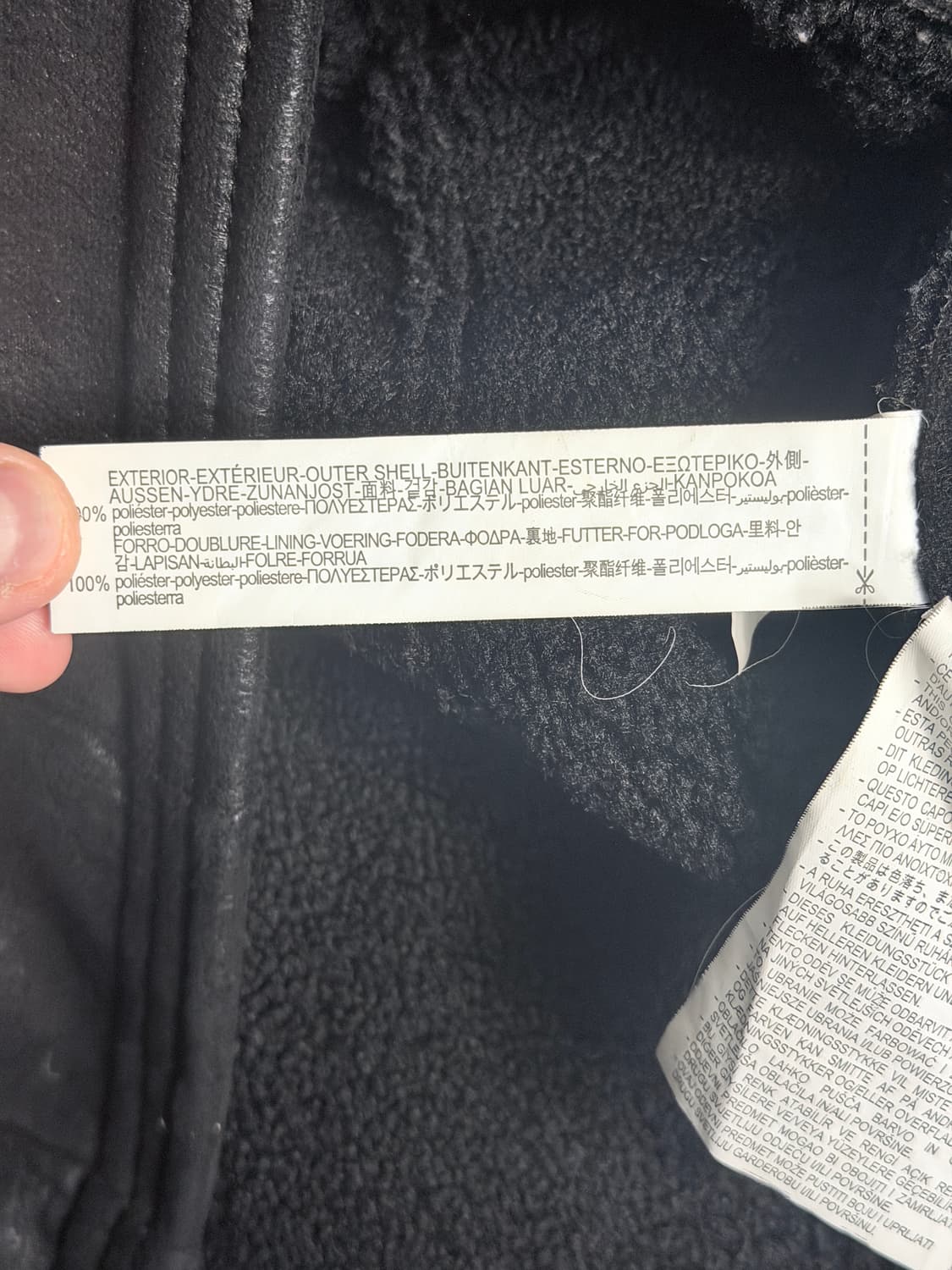 자라 블랙 롱무스탕 코트 L 상품이미지6