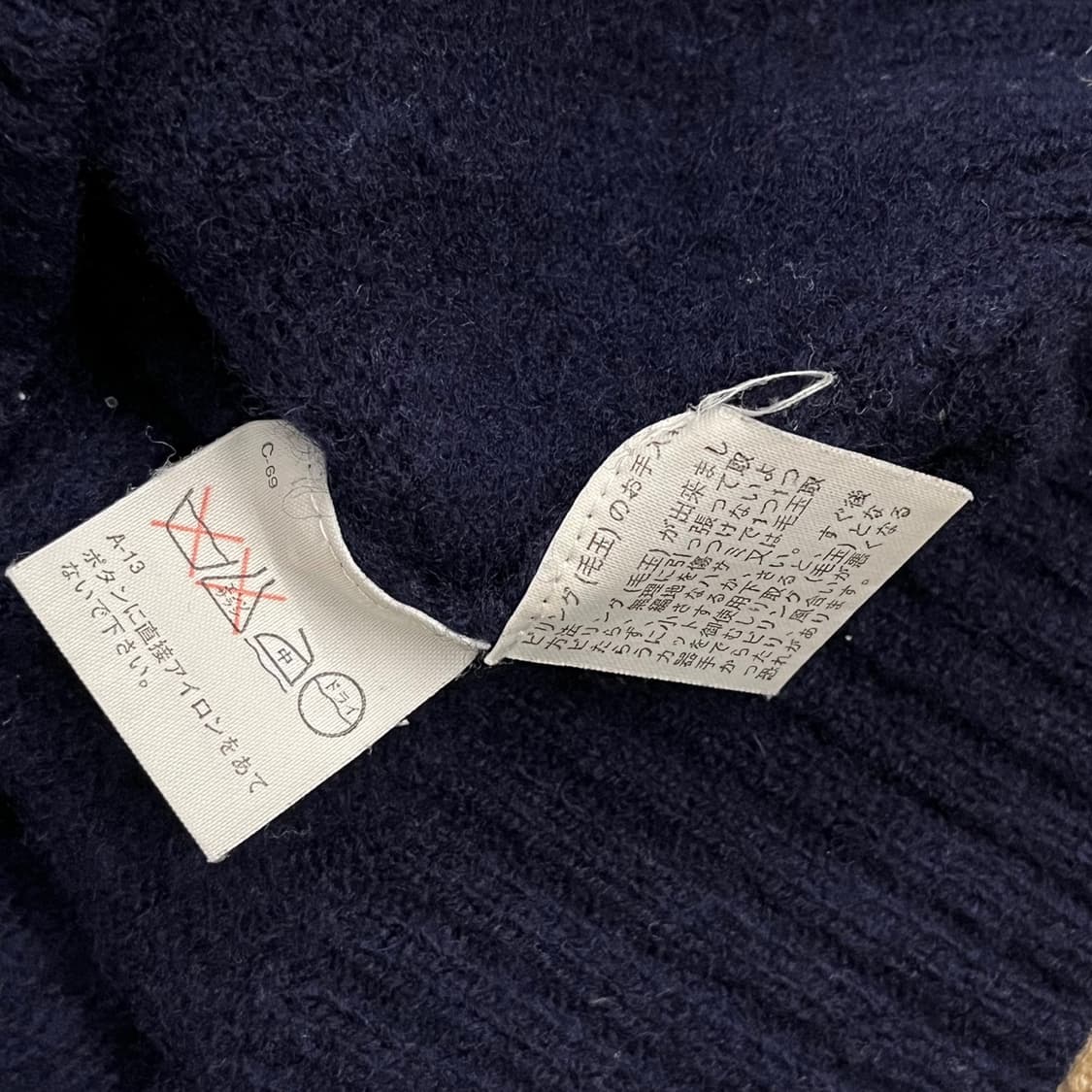 폴로 네이비 브이넥 니트 가디건 상품이미지6