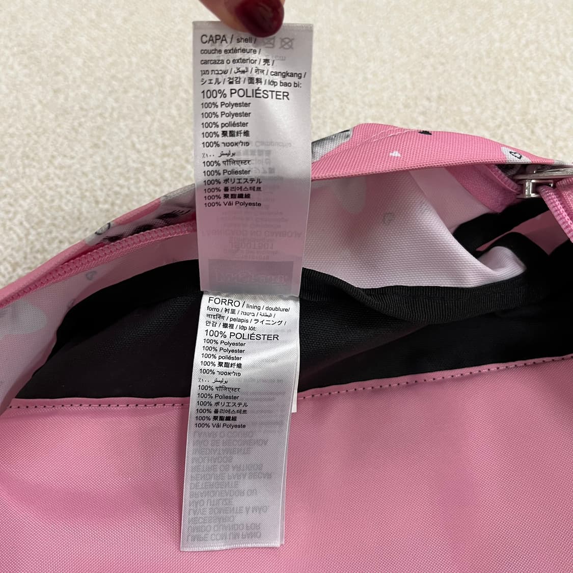 [실측확인] 잔스포츠 슈퍼브레이크 백팩 가방 0120M1 상품이미지4