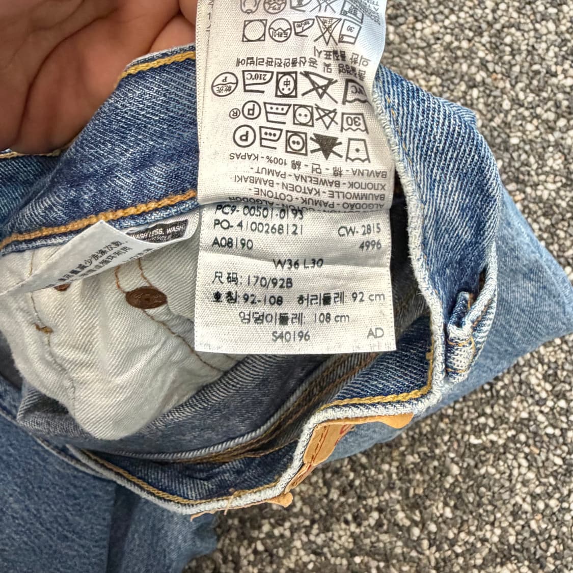 리바이스 501 더티 워싱 데님 (36) 상품이미지8