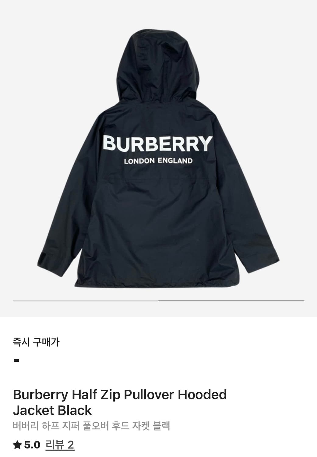 버버리 런던 잉글랜드 아노락 바람막이 상품이미지7