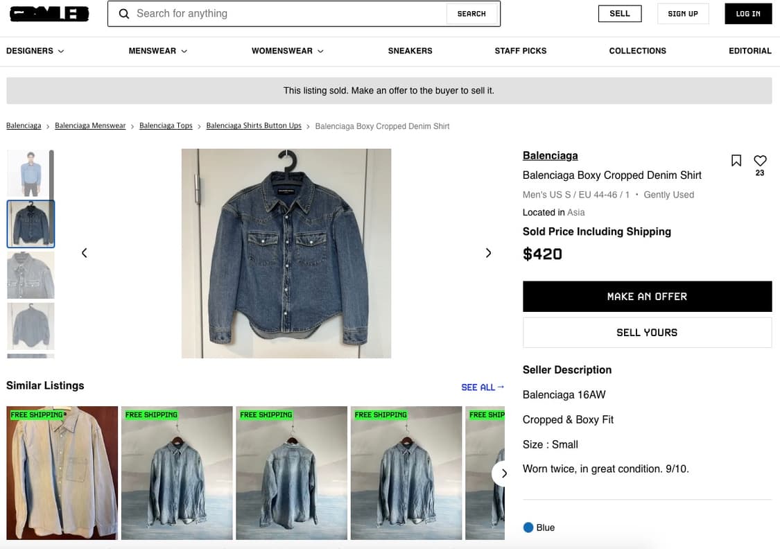 발렌시아가 16fw 크롭 데님 웨스턴 오버셔츠 상품이미지10