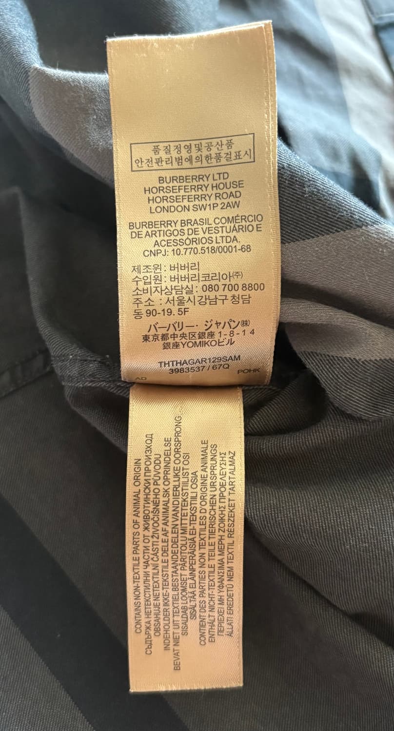 Burberry 버버리 차콜 노바 체크 셔츠 상품이미지7