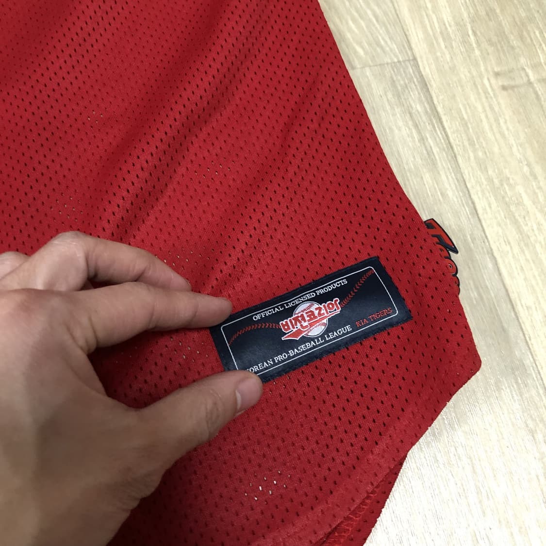 (95) 기아 타이거즈 올드 어웨이 안치홍 져지 기아 타이거즈 유니폼 상품이미지4