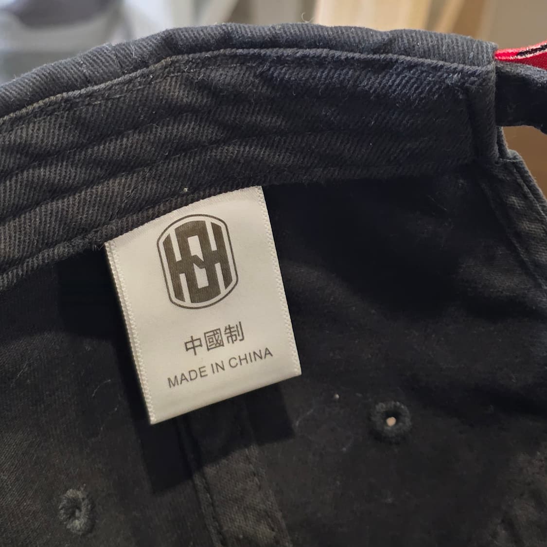 L8-8:HSH 메탈 로고빈티지 디스트로이드 블랙 볼캡(약56-59cm) 상품이미지8