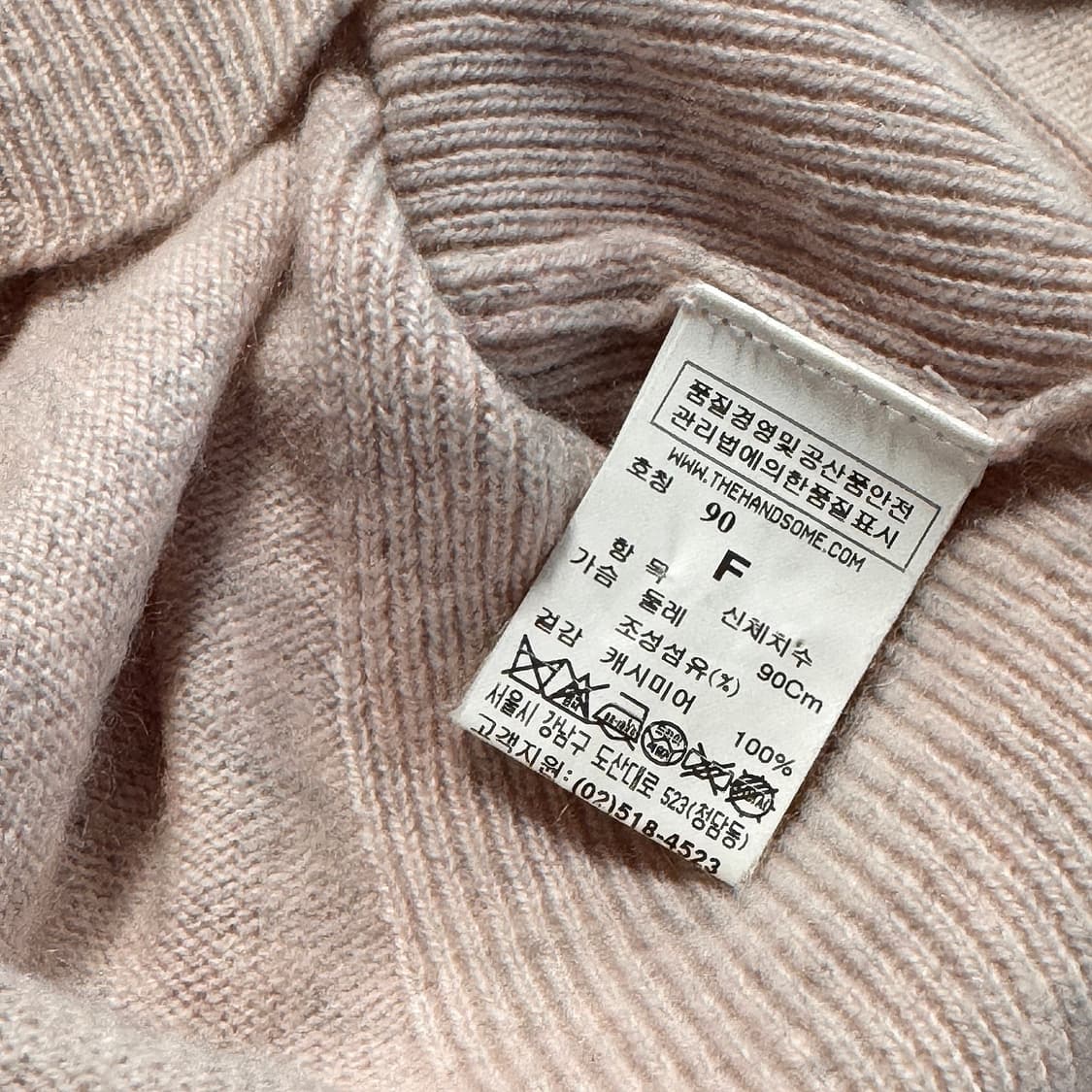 마인 커프스 버튼 캐시미어 니트 탑 (PINK) 상품이미지4