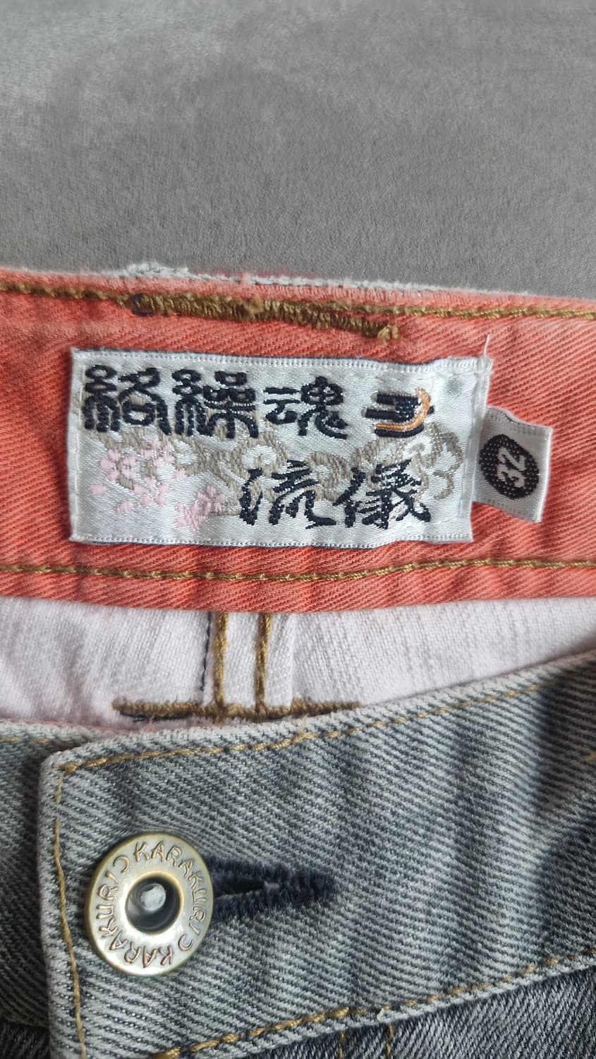 카라쿠리 타마시 잉어 자수 타투 오리엔탈 데님팬츠 상품이미지3