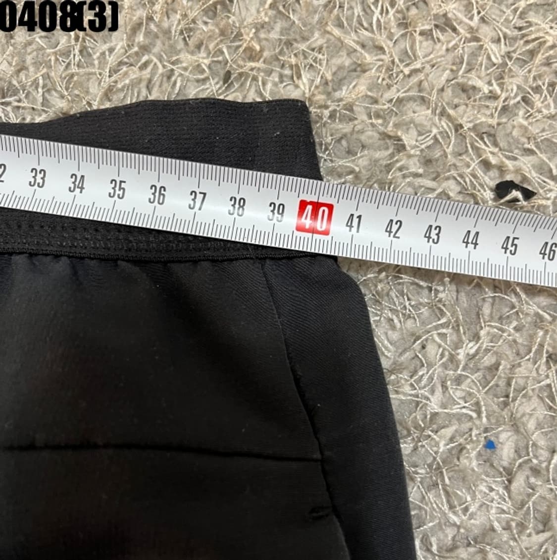 나이키 트랙팬츠 상품이미지5