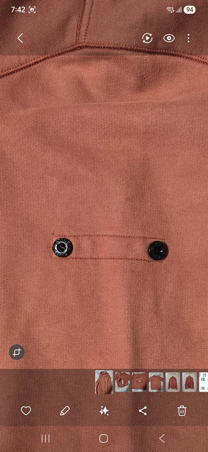 스톤아일랜드 맨투맨 티셔츠 테라코타 L 상품이미지5