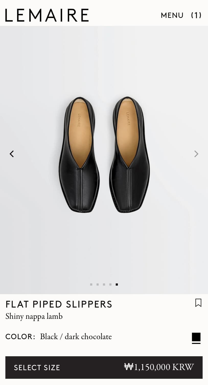 [42]르메르 25fw 차이니즈 로퍼_블랙/다크 초콜렛 상품이미지6