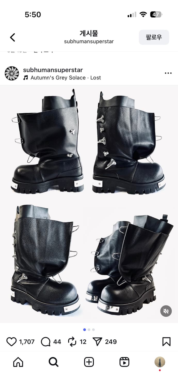 Subhuman boots 상품이미지1