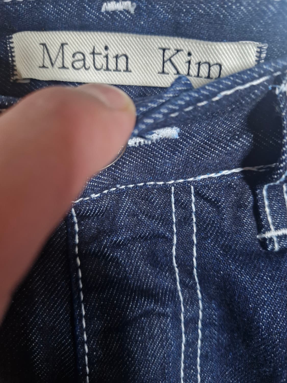 남여공용 마뗑킴 사이드라인 팬츠 S 상품이미지5