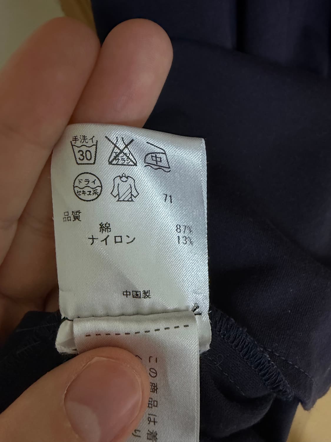 (무료배송)폴 스미스 민소매 원피스 네이비 상품이미지4