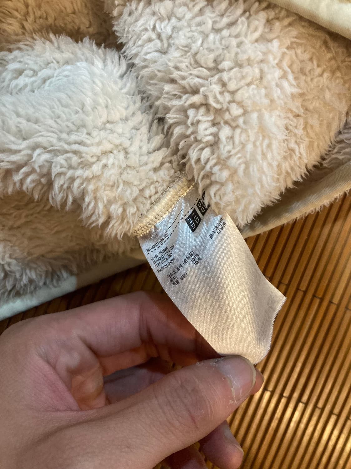 유니클로 엔가 플리스 풀오버 상품이미지9