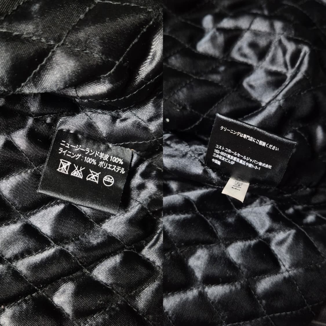 [M] Bernardo 양가죽 논카라 자켓 상품이미지9