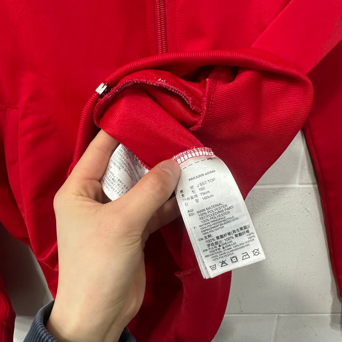 아디다스 유로파 져지 상품이미지4