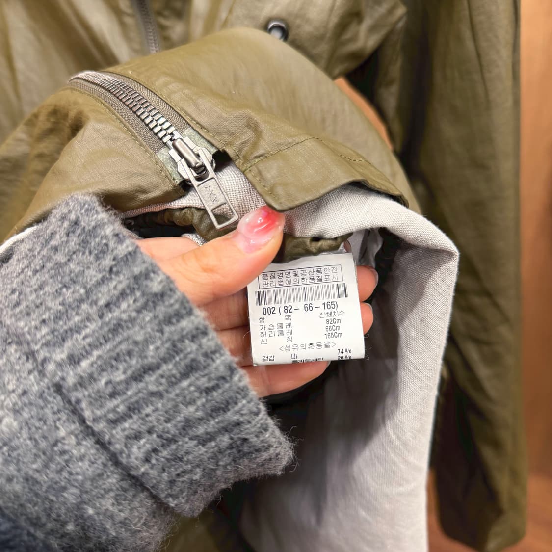 띠어리 롱 후드 자켓 투웨이 지퍼 드로우 스트링 디테일 레귤러핏 카키 상품이미지6