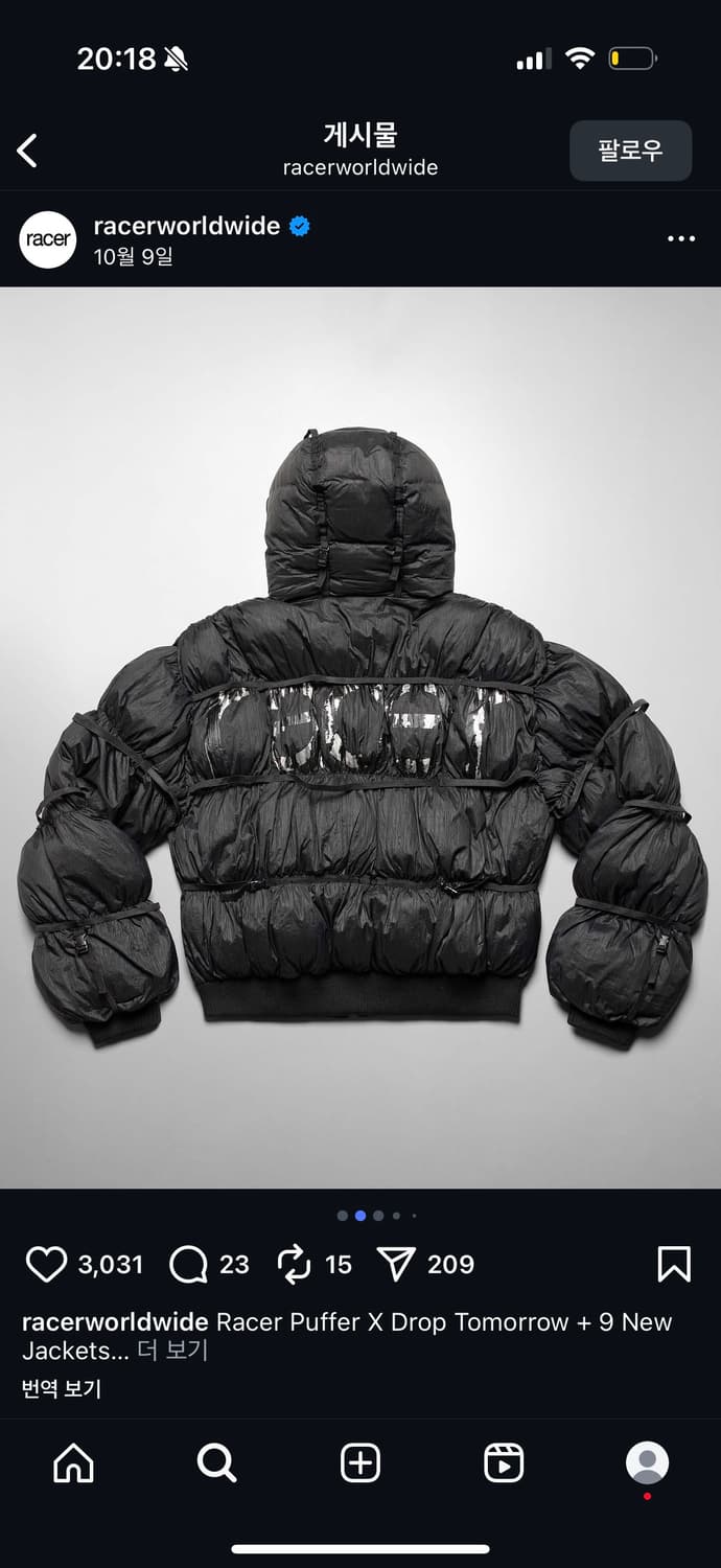 Racerworldwide black puffer jacket 상품이미지5