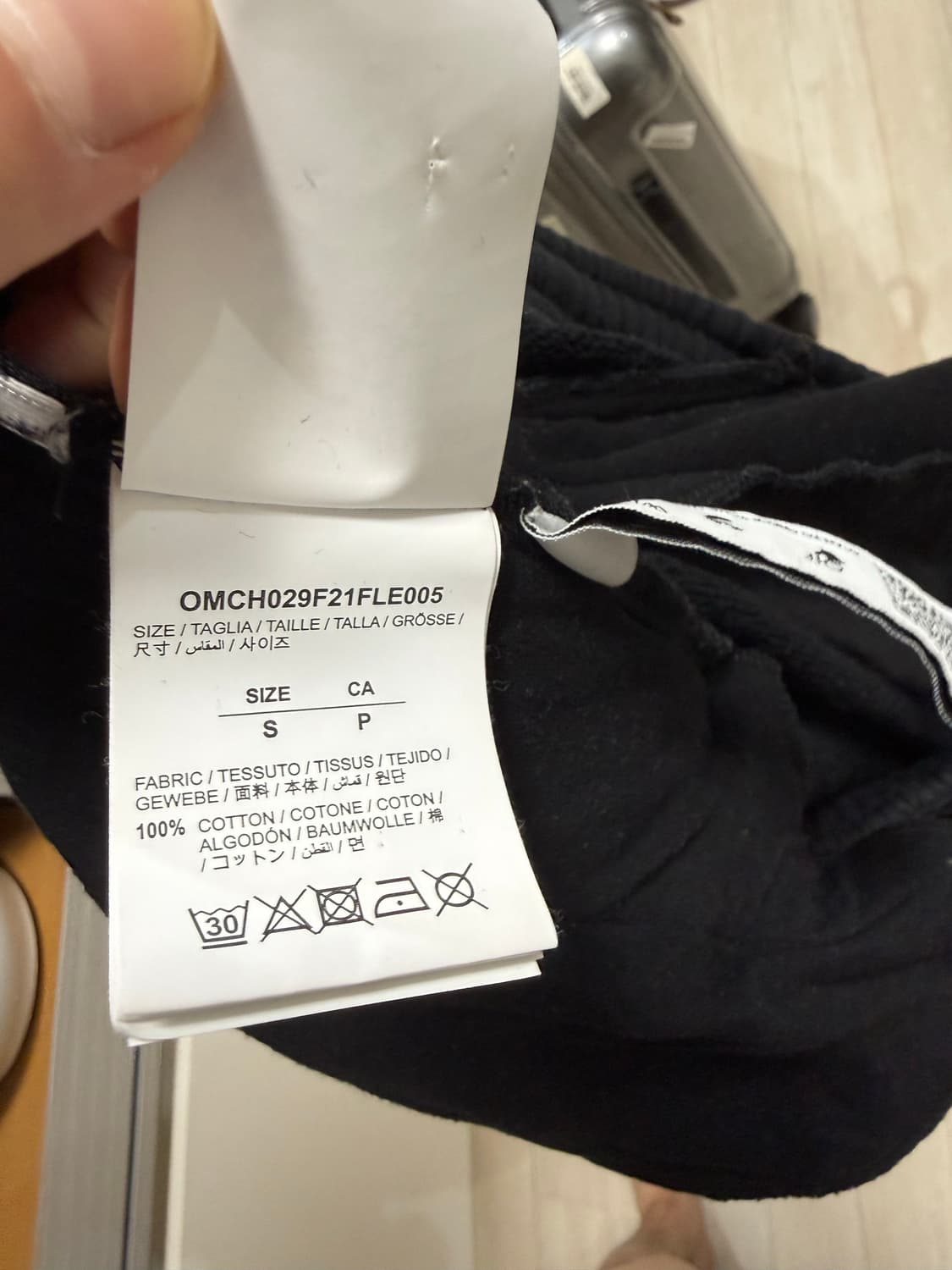 오프화이트 카라바조 조거팬츠 상품이미지5