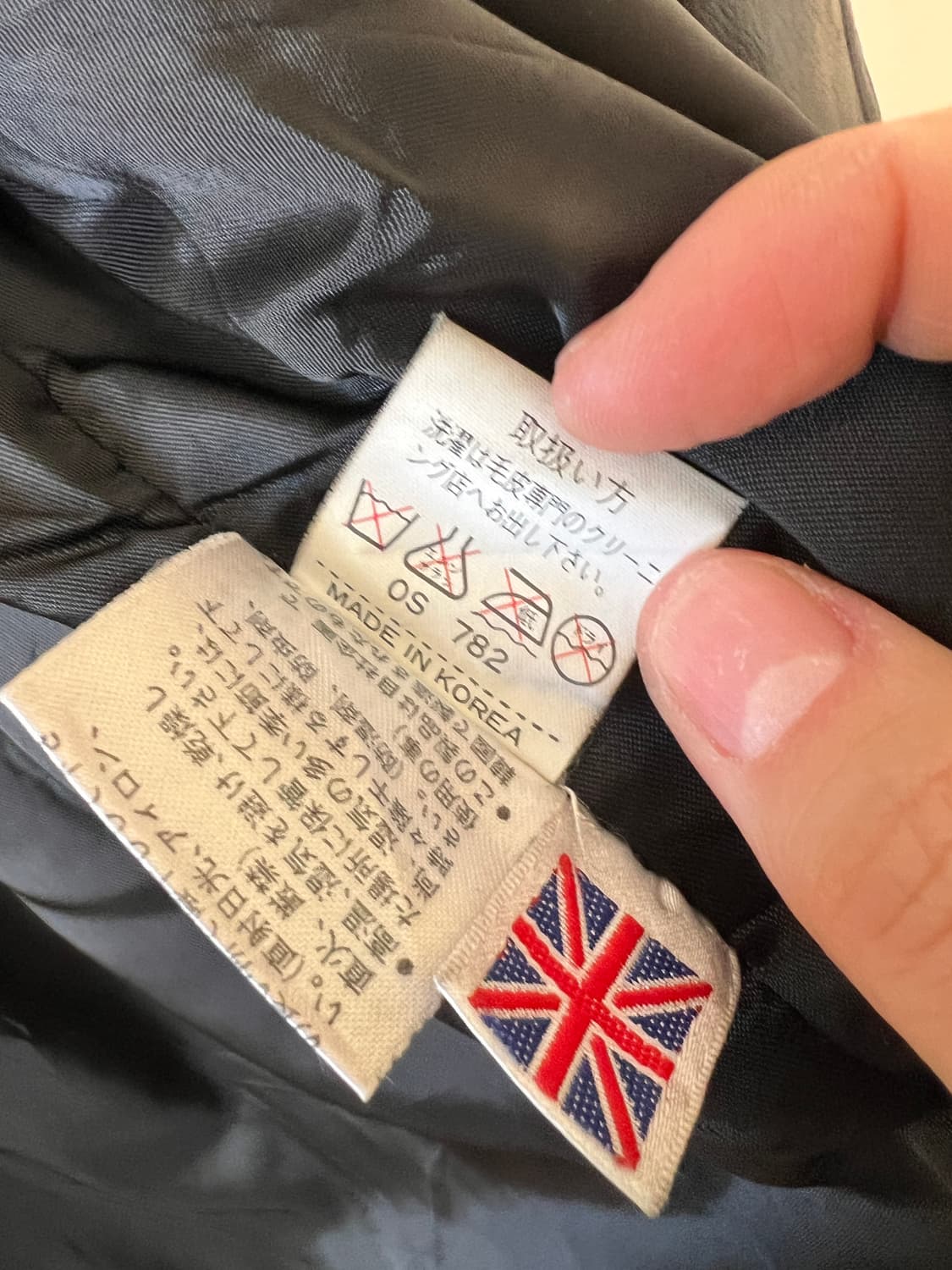 이태리 램스킨 벨티드 레더 자켓 상품이미지7