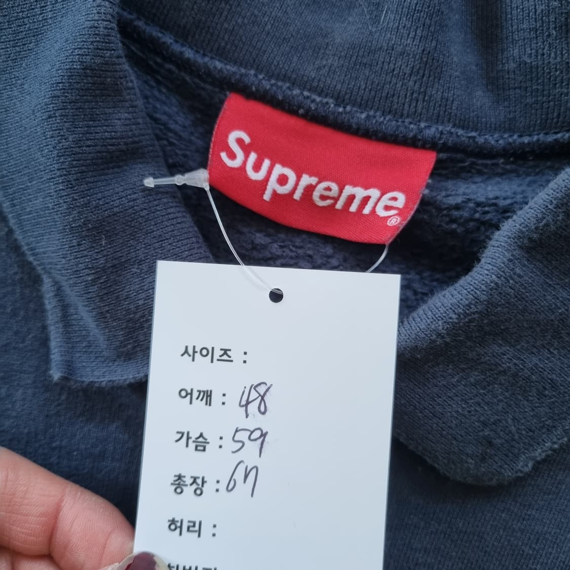 슈프림 맨투맨  상품이미지7