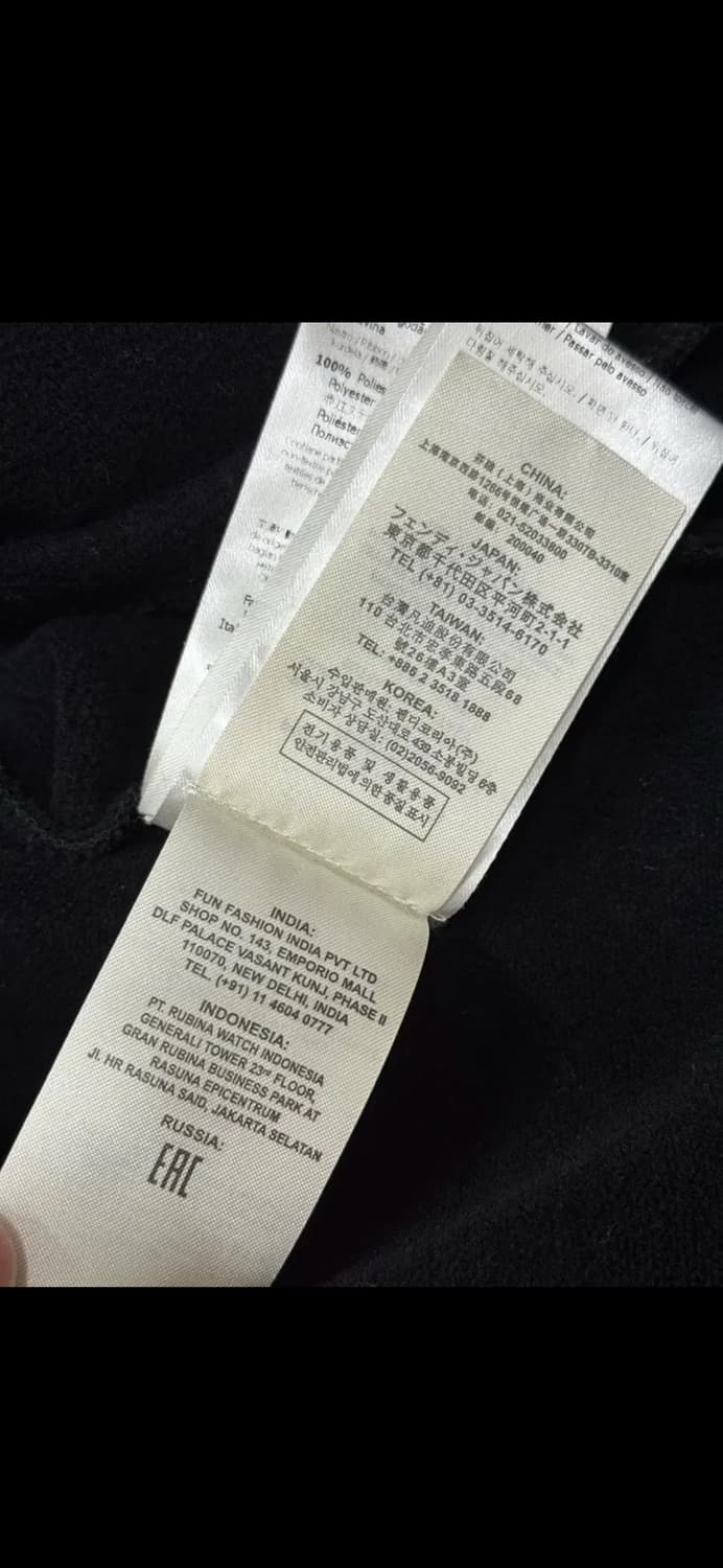 매장판 / 펜디 암그라데이션 후드티 L사이즈 상품이미지4