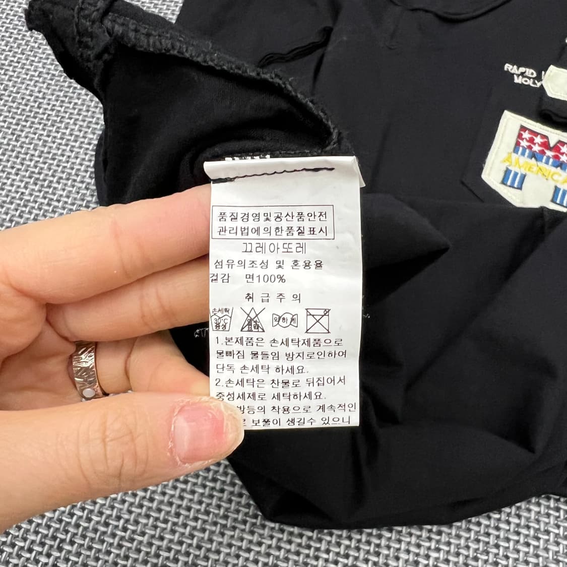 끄레아또레 그런지 블랙 반팔 상품이미지3