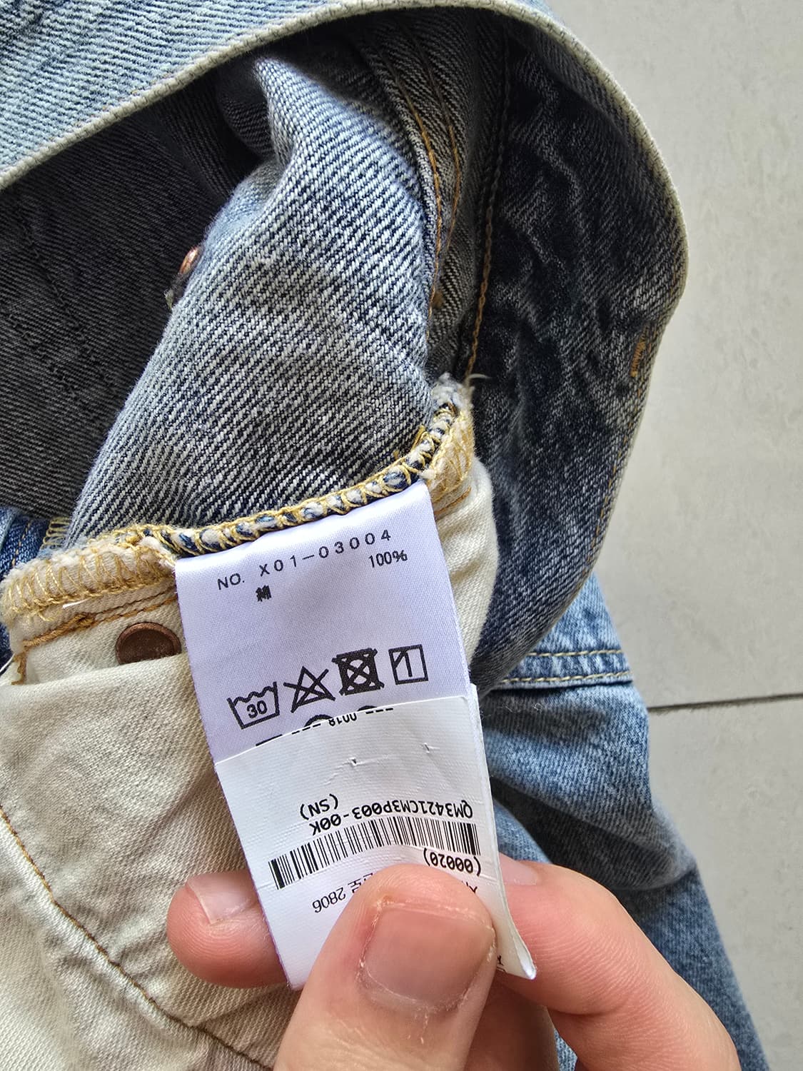 코모리 블리치 3 상품이미지3