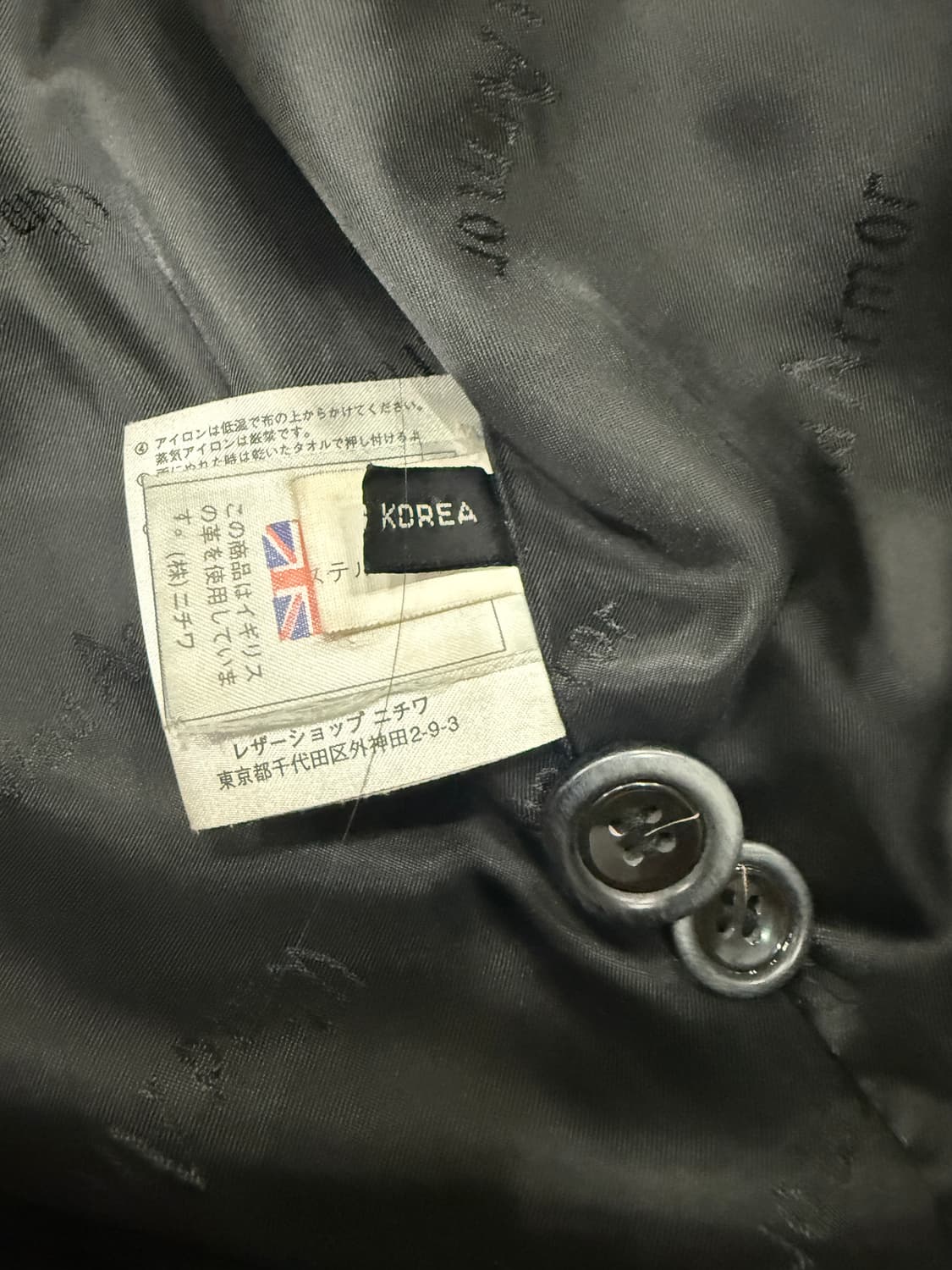 wind armor 디어스킨 카코트 상품이미지7