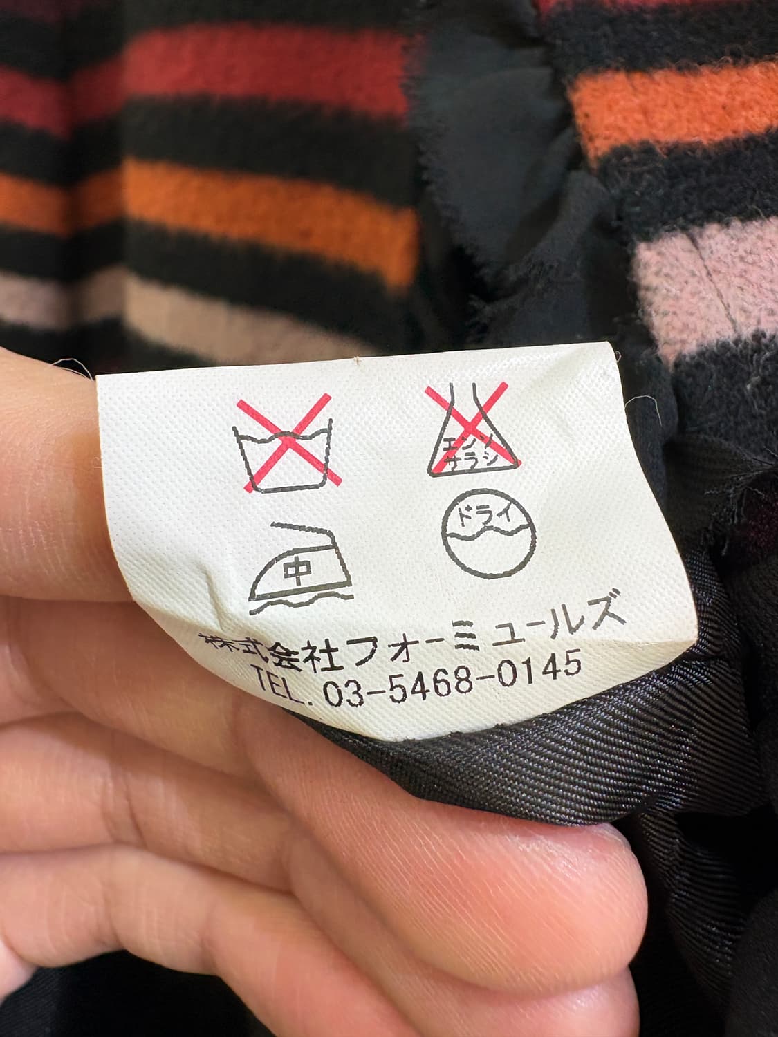 PARAVER (Made in Japan) 가디건 상품이미지7