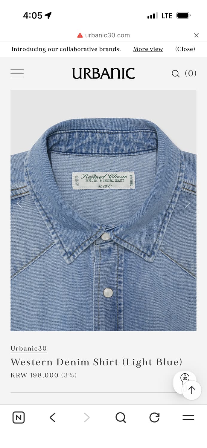얼바닉30 웨스턴 데님 셔츠 Western Denim Shirt  상품이미지6