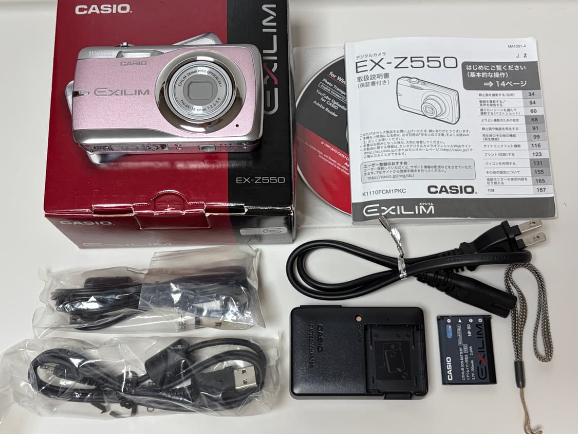 [풀박스] 카시오 z550 핑크 디카 디지털 카메라 상품이미지2