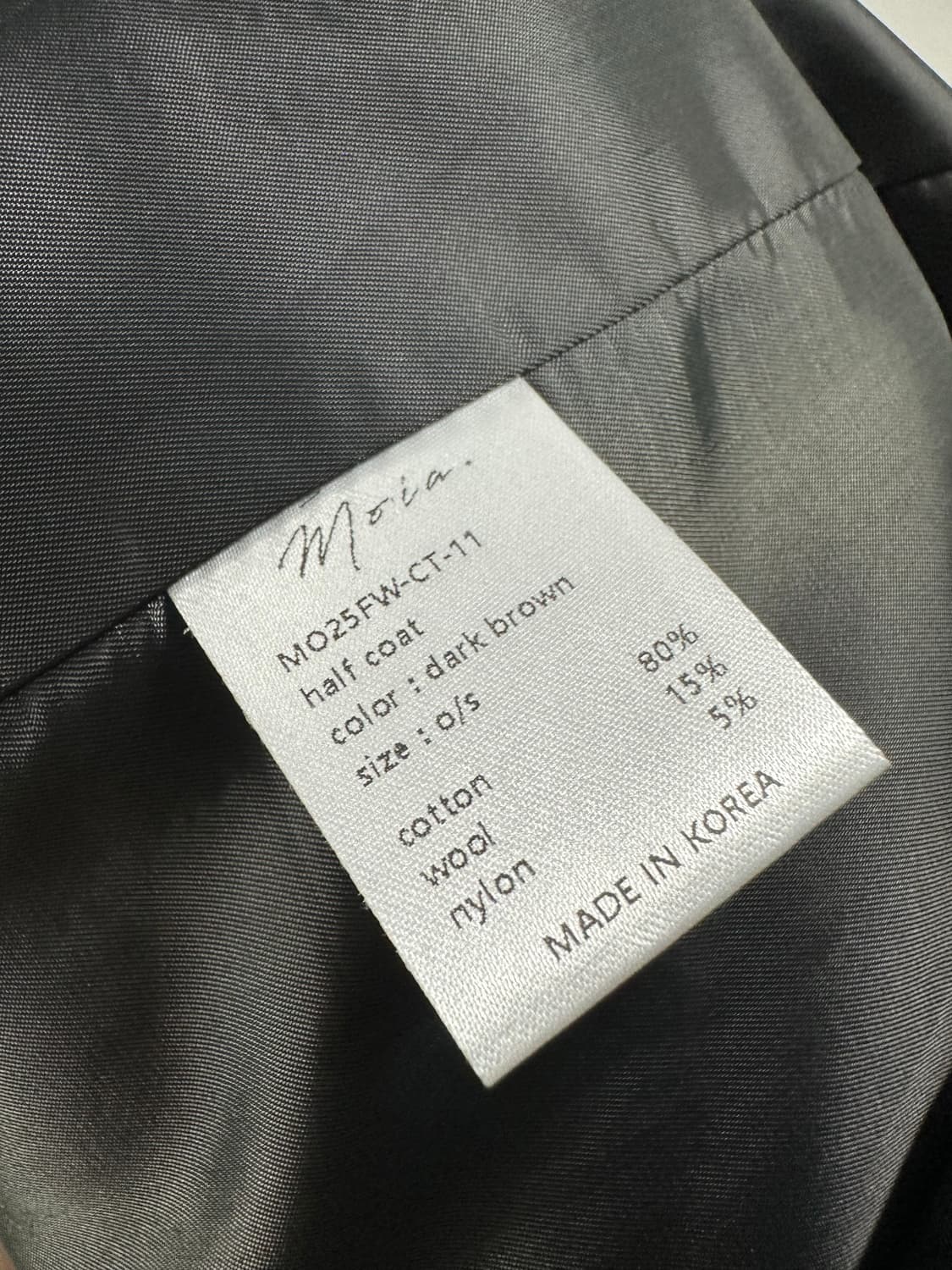 모이아 25FW 하프 코트 상품이미지4