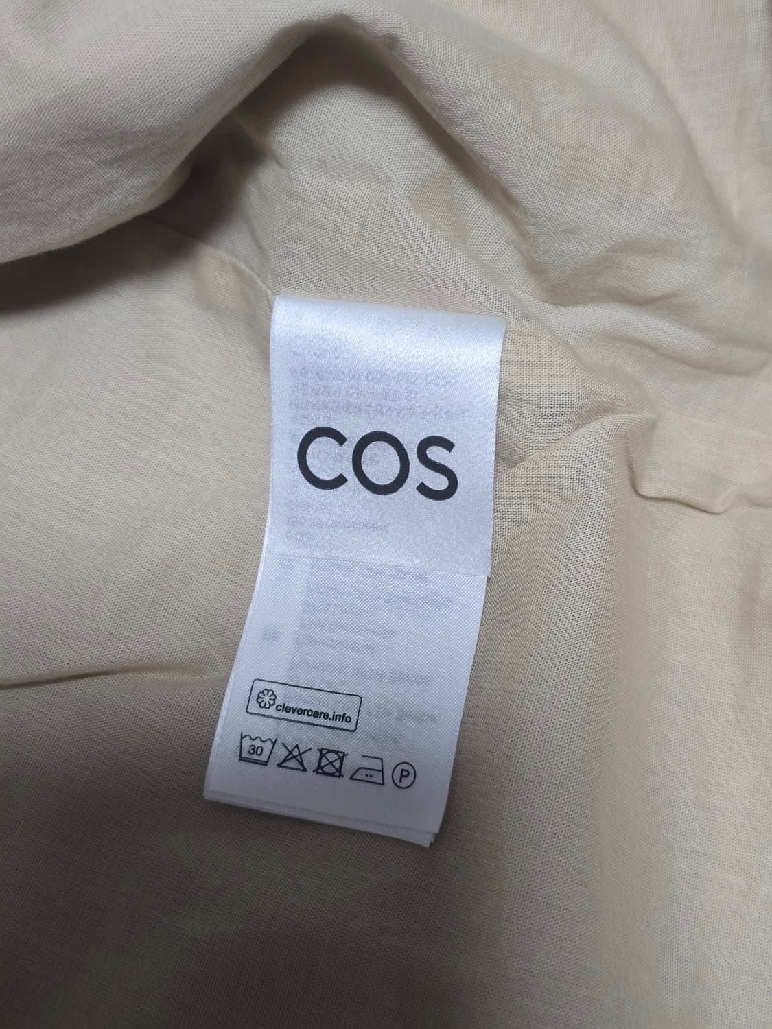코스 베이지 크롭 린넨 혼방 자켓 상품이미지6