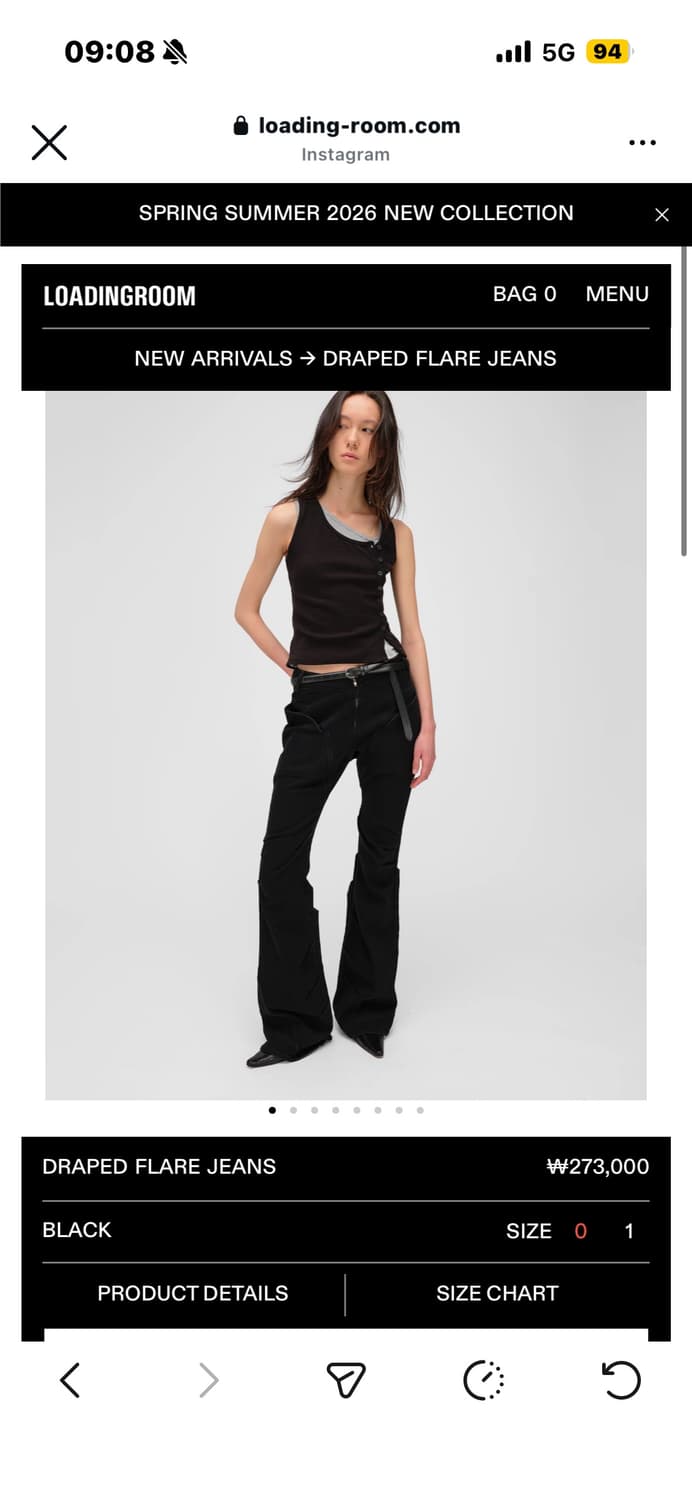 로딩룸 DRAPED FLARE JEANS 교환 상품이미지1