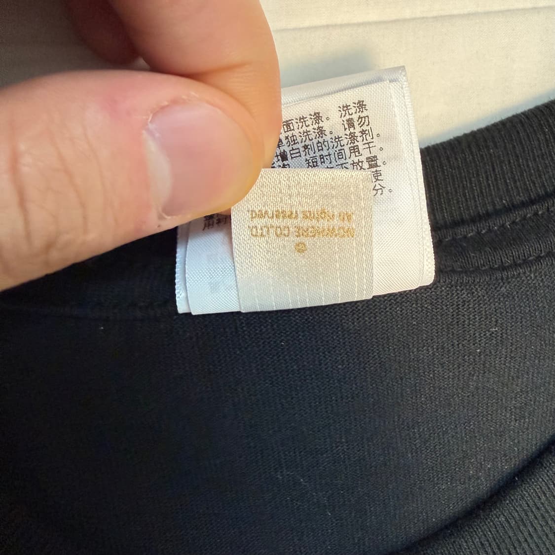 XXL 상태최상 베이프 롱슬리브 상품이미지5