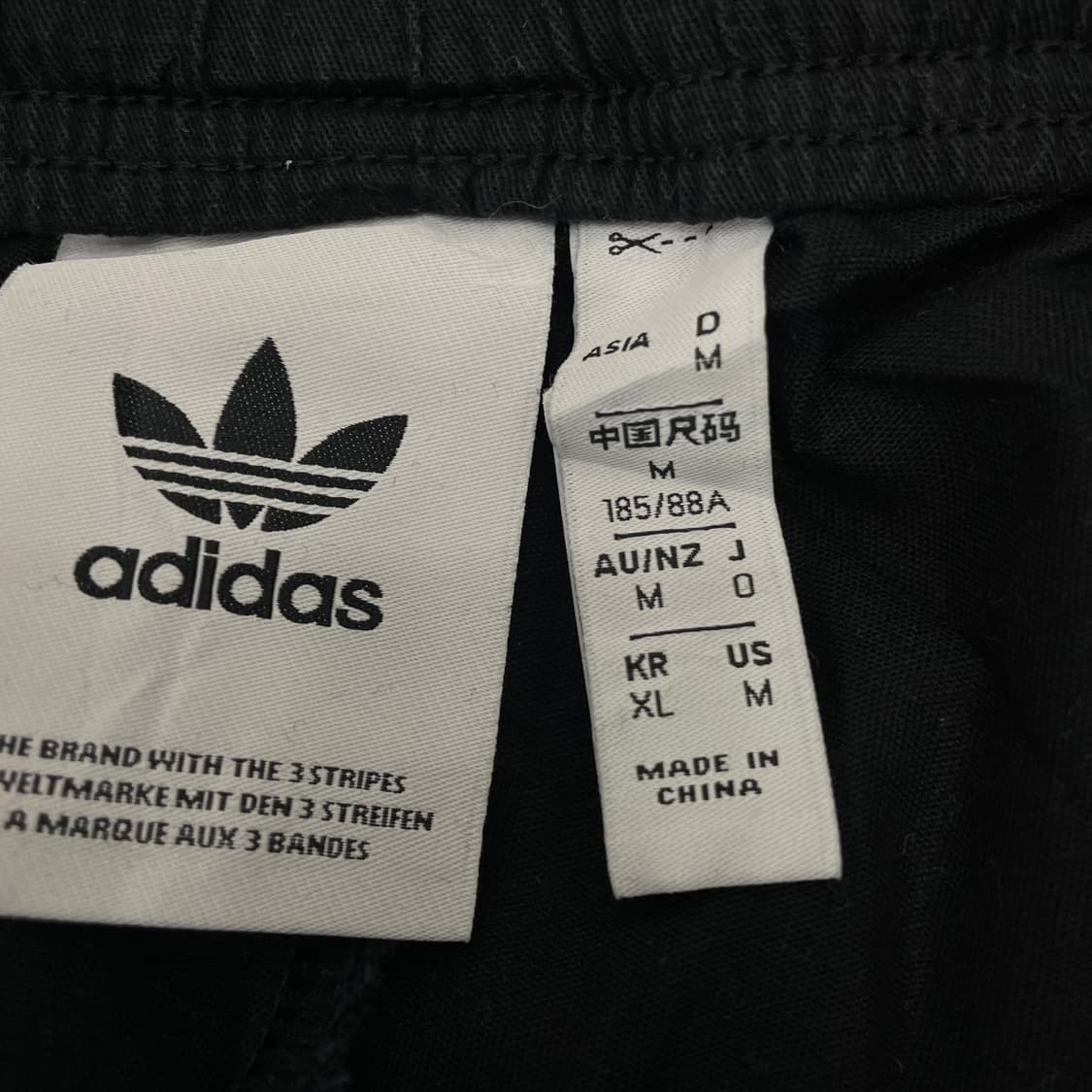 아디다스 투웨이 카고 팬츠 상품이미지3