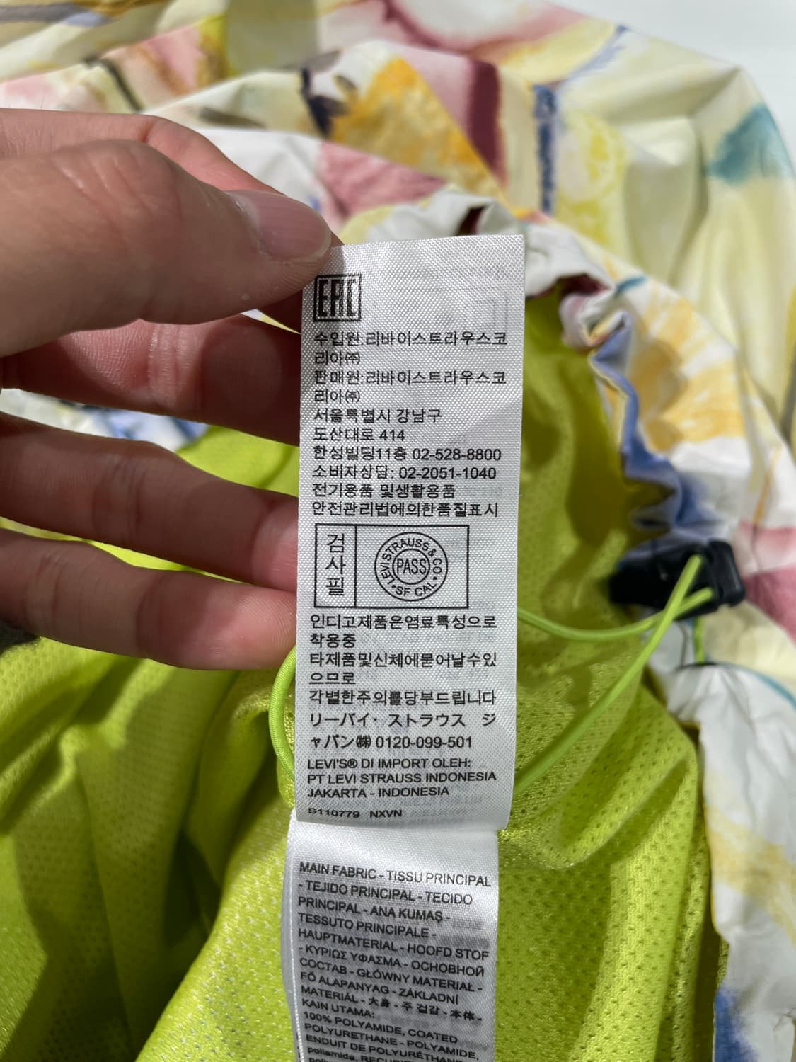 리바이스 믹스 스톡턴 아노락 자켓 상품이미지8