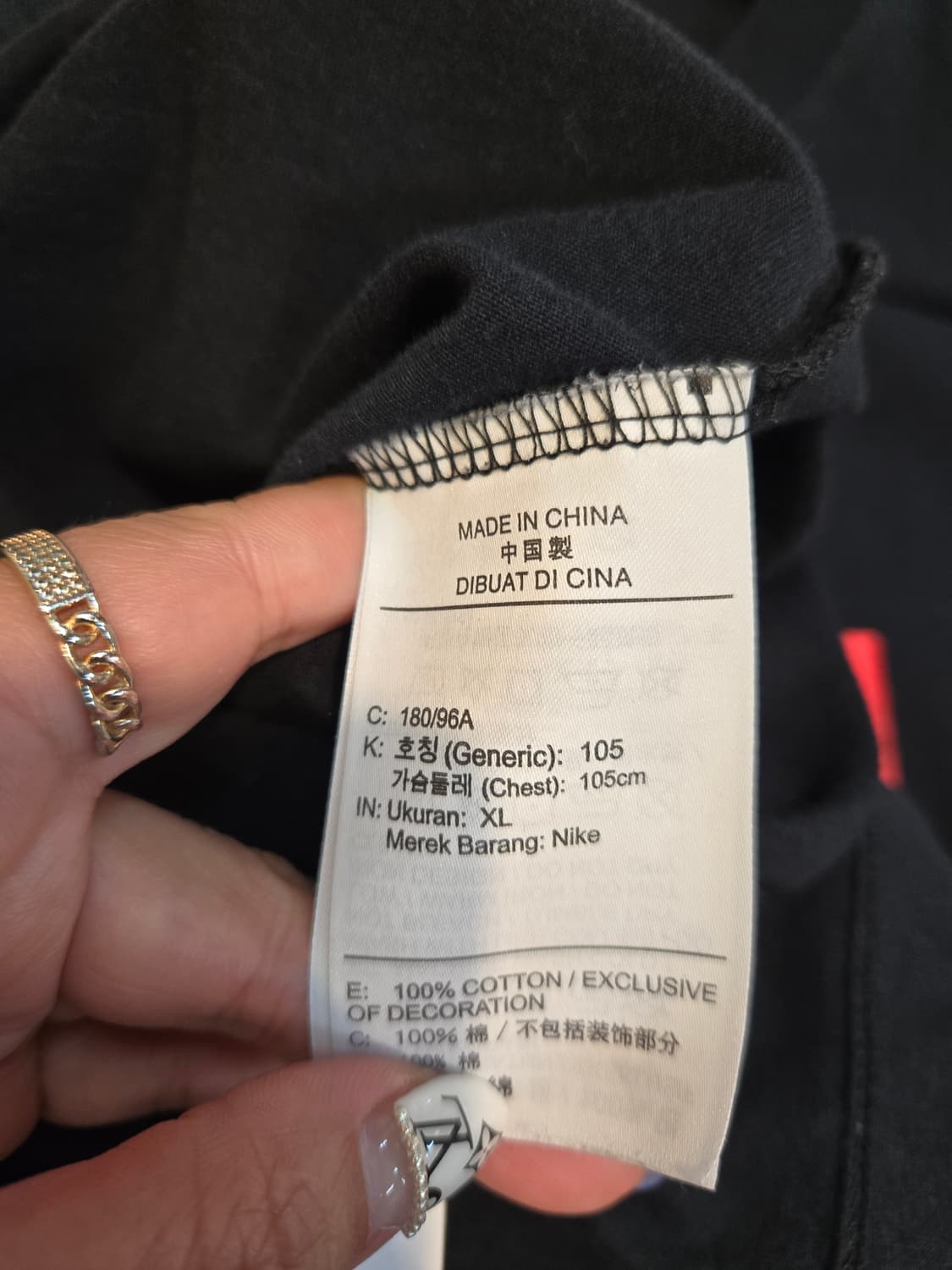 나이키 에어조던 남성 반팔티셔츠  100 상품이미지7
