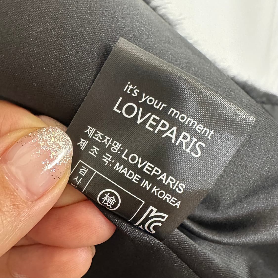   러브패리스 여자 퍼조끼 검정 FREE 상품이미지10