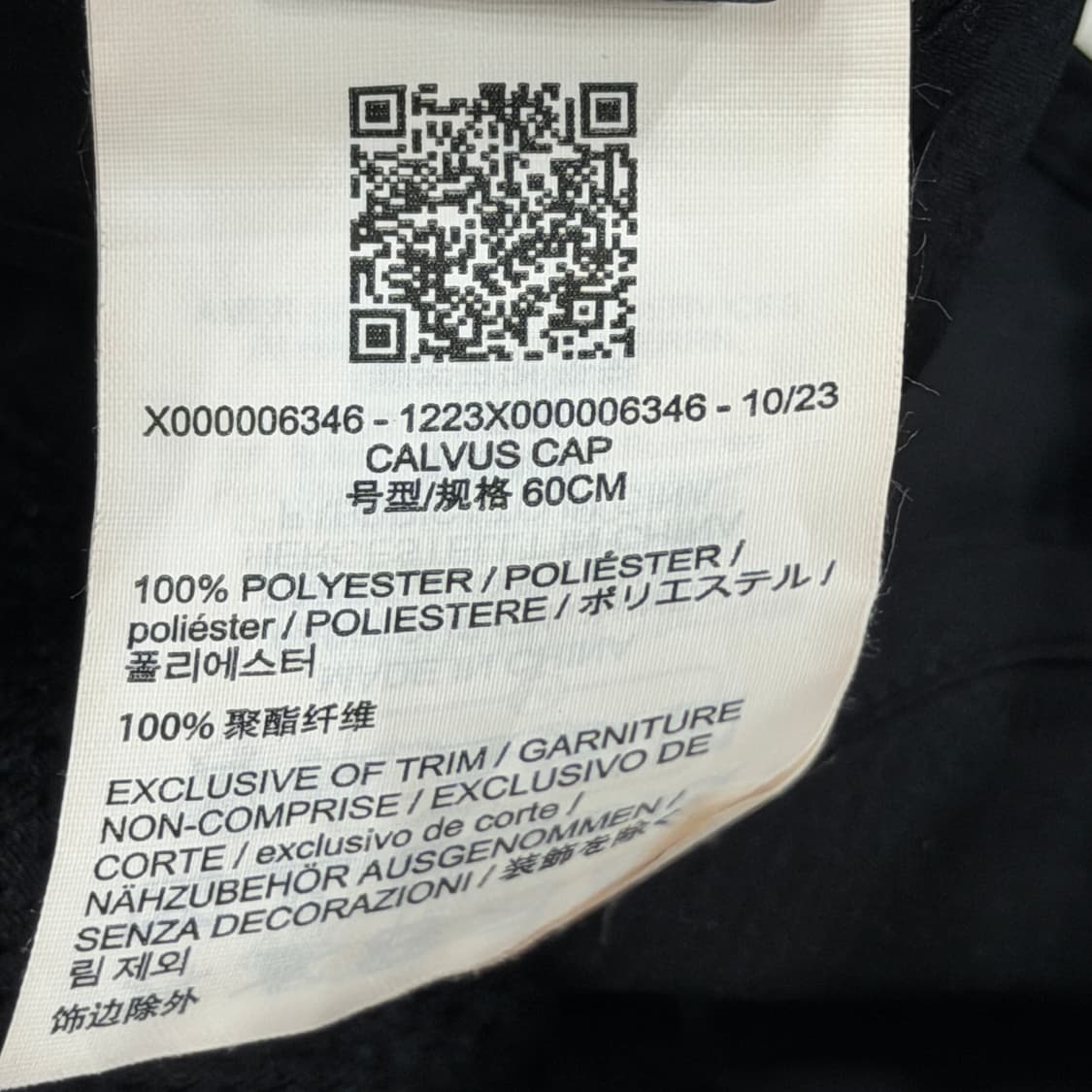 아크테릭스 칼버스 캡 모자 블랙 L-XL 상품이미지5