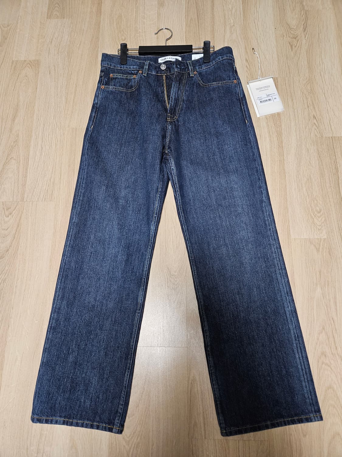 아워레가시 써드컷 딥블루 체인 트윌 상품이미지1