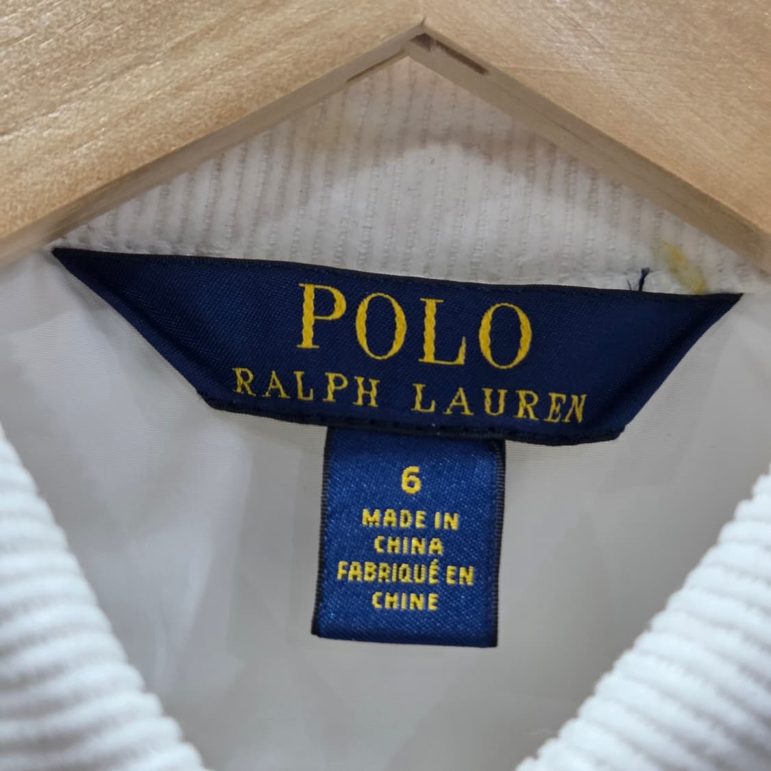 폴로랄프로렌 여아 퀼팅 자켓 화이트 6  상품이미지3