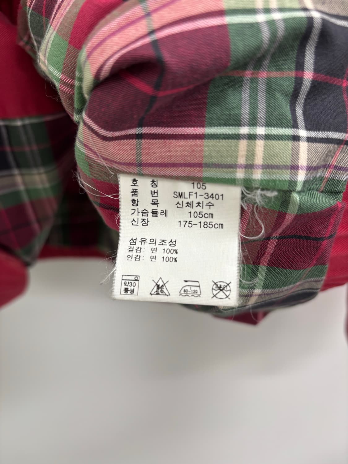 폴로 Polo Ralph Lauren 체크 안감 레드 스윙탑 자켓 상품이미지5