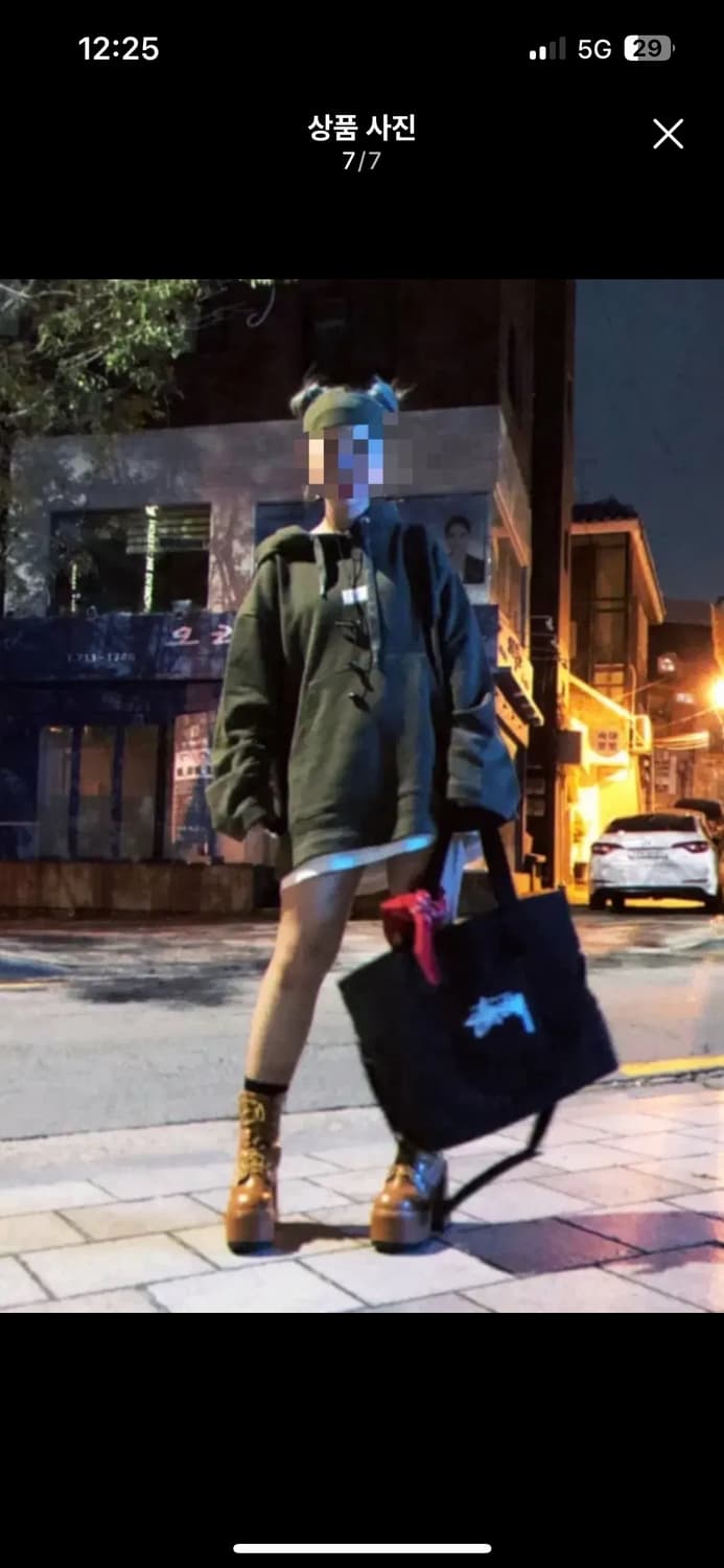 돌스킬 브랏츠 콜라보 부츠 m8 상품이미지6